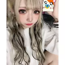 めい