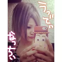 NATSUMI