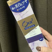 ちゃお