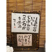 みづき