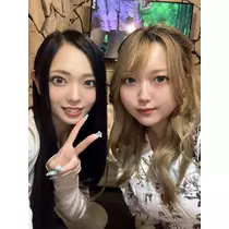 あいな