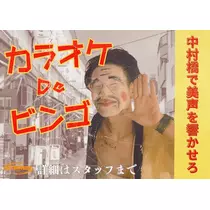 かずき