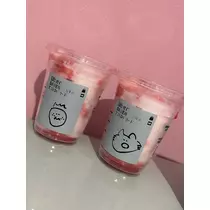 天月 あすな