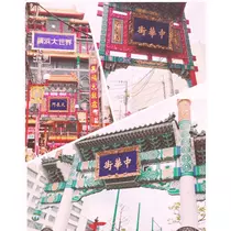 一ノ瀬 春