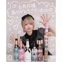 和田 わた