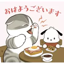 小鳥遊 もか