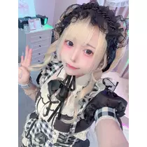 いせ
