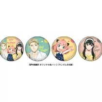 七瀬