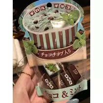 白石 愛莉