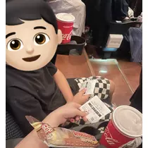 らむ