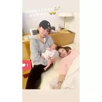 岩影 えいみ