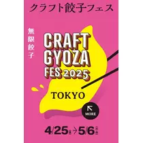 みさ