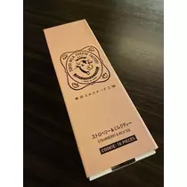 白石 愛莉