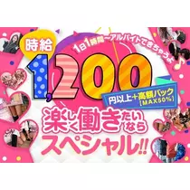 マルコ