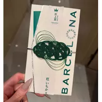 杠 いちか