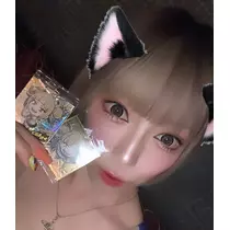 きら