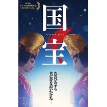 みさき