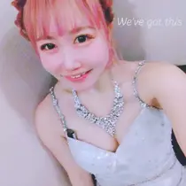 あや