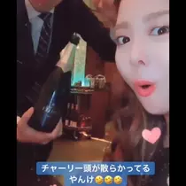 あすか