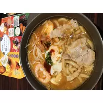 宝條 夏恋