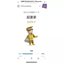 あーーーーいちゃん♡