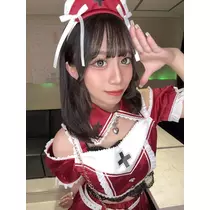 るな