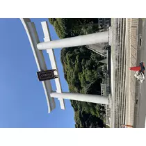 えま