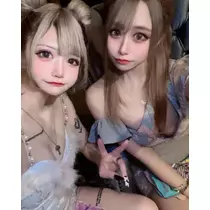 めい