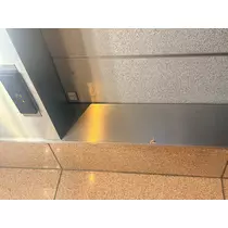 えみ