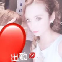 一咲 エム