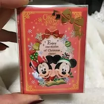 愛羽 仁美