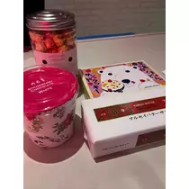 あこ