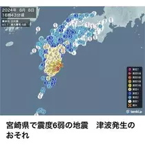 北乃 アリス