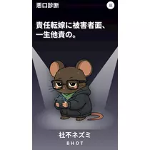 あび