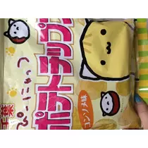 もも