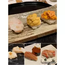 夏樹 あや