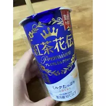 白石 愛莉