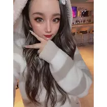 るな