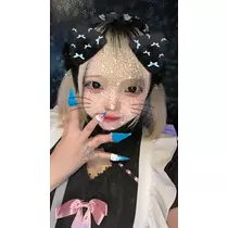 吉田 あゐる