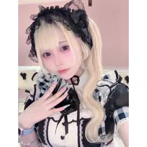 いせ