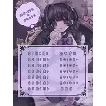 ばぶ