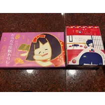 美穂