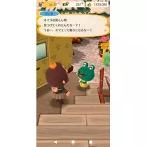 ひな