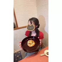 あお