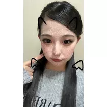 るな