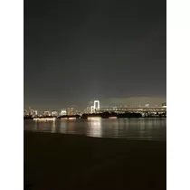 あみ