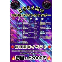 あみ