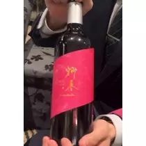 三鷹 真綺