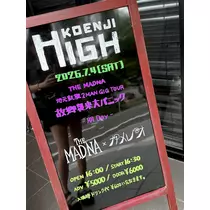 柿原 雅