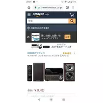 ひな